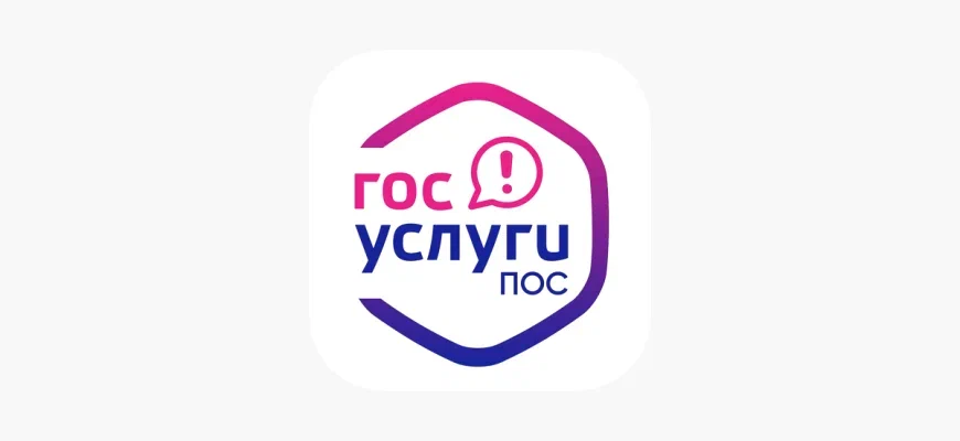 полезные ссылки